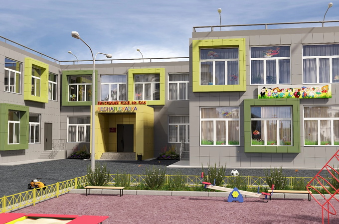 Feeria Грани Таганая