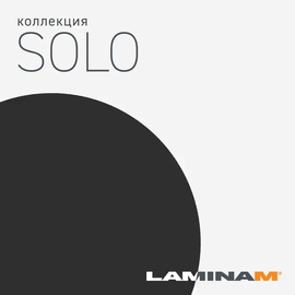Solo Laminam