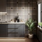 Керамогранит Дистинто Kerama Marazzi