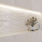Керамогранит Ivory Cersanit