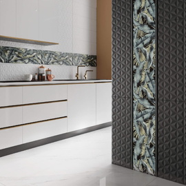 Диагональ Kerama Marazzi
