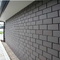 Клинкер Brick Incolor
