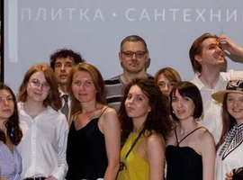 В Самаре прошло мероприятие для дизайнеров со Степаном Бугаевым