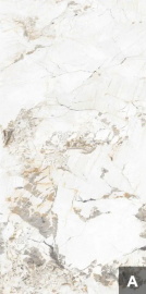 Керамогранит NT Ceramic Jade Emperor Peak