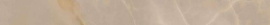 Symphonyx Cashmere List. 7.2x80 Lap