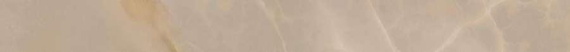 Symphonyx Cashmere List. 7.2x80 Lap
