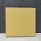 Керамогранит Creto Poly Mustard 20х20 NEW
