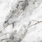 Керамогранит Delacora Mirage Rock D120263LG лаппатированный граниль 1200x600