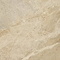 Керамогранит Buono Ceramica Stones Leggero Мat S4439M 60x120