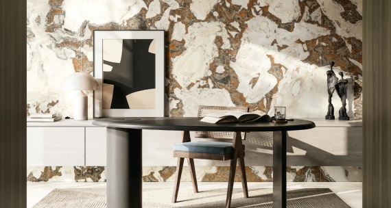 Керамогранит Italon Магма Довер Тайгер 120x278