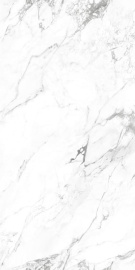 Керамогранит Tc Vector Calacatta Classic Rectificado 60x120