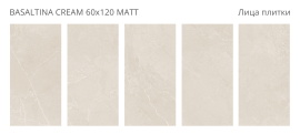 Керамогранит Staro Basaltina Cream 60x120 Matt УТ-00000667