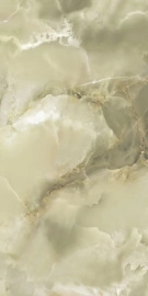 Керамогранит Simpolo Lumino Onia Sage 80х160