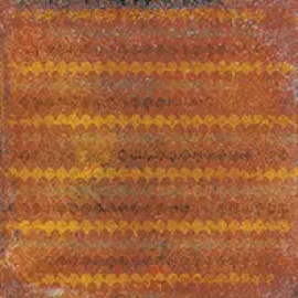 Керамогранит Simpolo Scs Trivia Rust 19,8х19,8