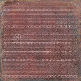 Керамогранит Simpolo Trivia Navy 19,8х19,8