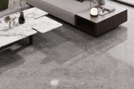 Керамогранит Artcer Luish Gris CARV 120x60