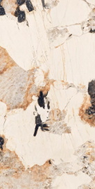 Керамогранит Artcer Patagonia 9 mm POLI 120x60