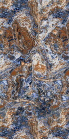 Керамогранит Artcer Wine Multy 9 mm POLI 120x60