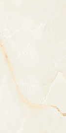 Керамогранит Artcer Ice 9 mm POLI 120x60