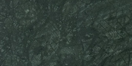 Керамогранит 41zero42 Brutus 4101308 Brutus Guatemala 60x120