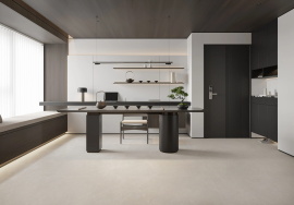 Керамогранит Future matte M126H837A 600x1200