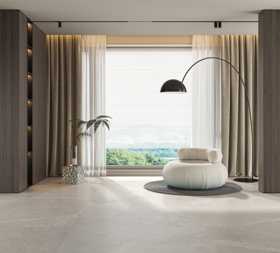 Керамогранит San Marino Beige RFM126H905 600x1200