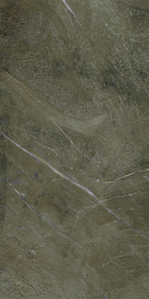Керамогранит Agate SLS126212C 600x1200