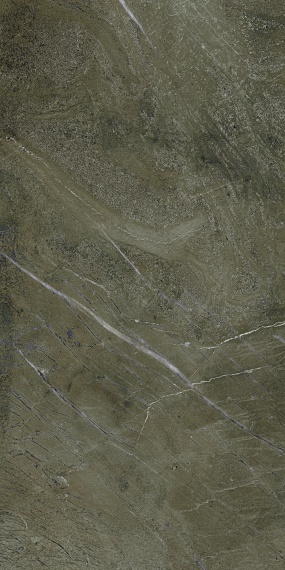 Керамогранит Agate SLS126212C 600x1200