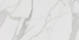 Керамогранит  Идальго Паллисандро Гриджио ID9086b089MR MR 1200x600