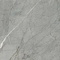 Керамогранит  Идальго Сансет Ардженто ID9092b092MR MR 1200x600
