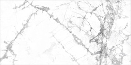 Керамогранит  Идальго Люссо Санто ID9093b095LLR LLR 1200x600