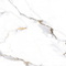 Керамогранит Staro Palermo 60x120 Sugar