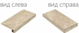 Х2 Клаймб Роуп Ступ.Угл.Пр 30x60