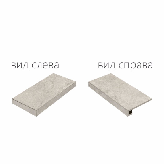 Х2 Клаймб Айс Ступ.Угл.Лев 30x60