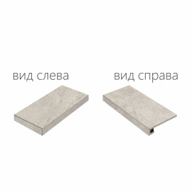 Х2 Клаймб Айс Ступ.Угл.Пр 30x60