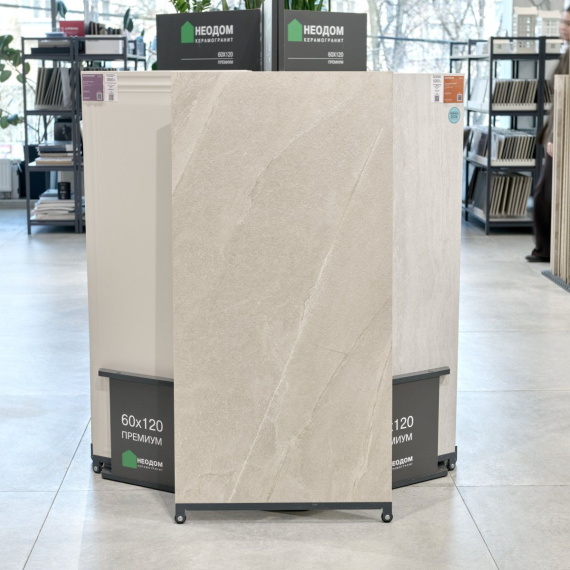 Кераморанит Neodom Kingstone Clay Matt Str 60x120 N90061