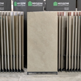 Кераморанит Neodom Avellin Beige Matt Carving 60x120 N110004