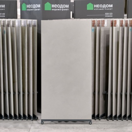 Кераморанит Neodom Aston Grey Matt 60x120 N110010