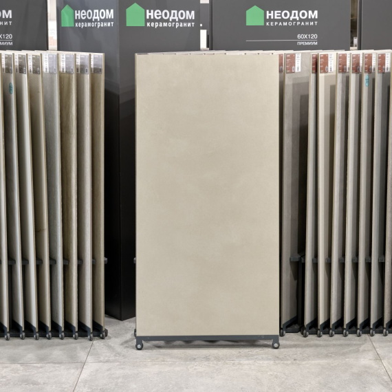 Кераморанит Neodom Aston Crema Matt 60x120 N110012