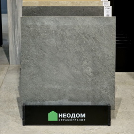 Кераморанит Neodom Ardesia Black 2 Cm 60x60 N60023