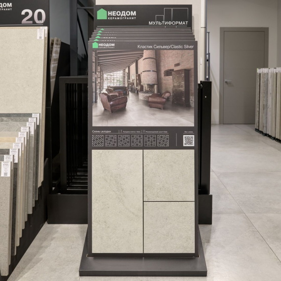 Кераморанит Neodom Clastic Silver Matt 12mm R10 30x60 N120016