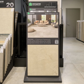 Кераморанит Neodom Limos Lime Matt 12mm R10 60x60 N120008