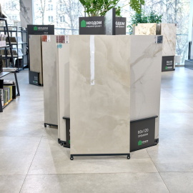 Керамогранит Neodom Invictus Crema Polished 60x120 N130005