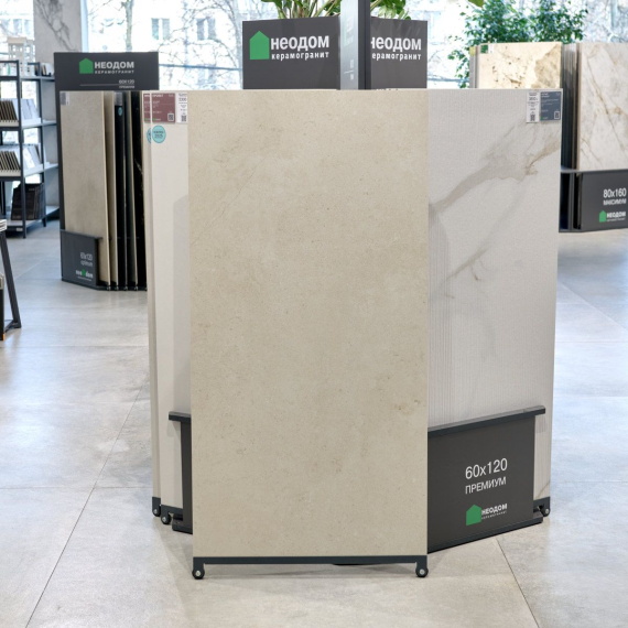 Керамогранит Neodom Kronos Crema Matt Carving 60x120 N130001