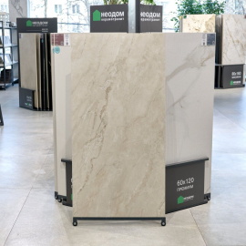 Керамогранит Neodom Mitos Crema Matt Carving 60x120 N130007