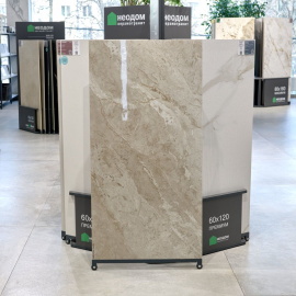 Керамогранит Neodom Rome Taupe Polished 60x120 N20767