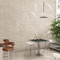 Керамогранит Neodom Majestik Beige Matt Carving 60x120 N20750