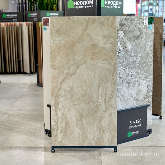 Керамогранит Neodom Venice Crema Matt Shape 60x120 N20759