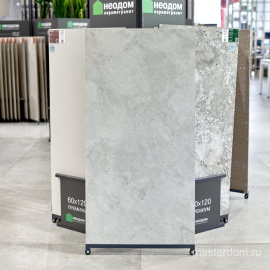 Керамогранит Neodom Caesarstone Bianco Matt Carving Str 60x120 N20762