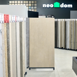 Керамогранит Neodom Bottega Caliza Matt 60x120 N20641